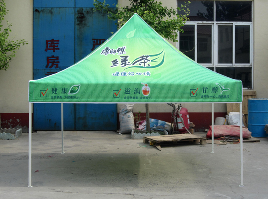 康師傅綠茶帳篷